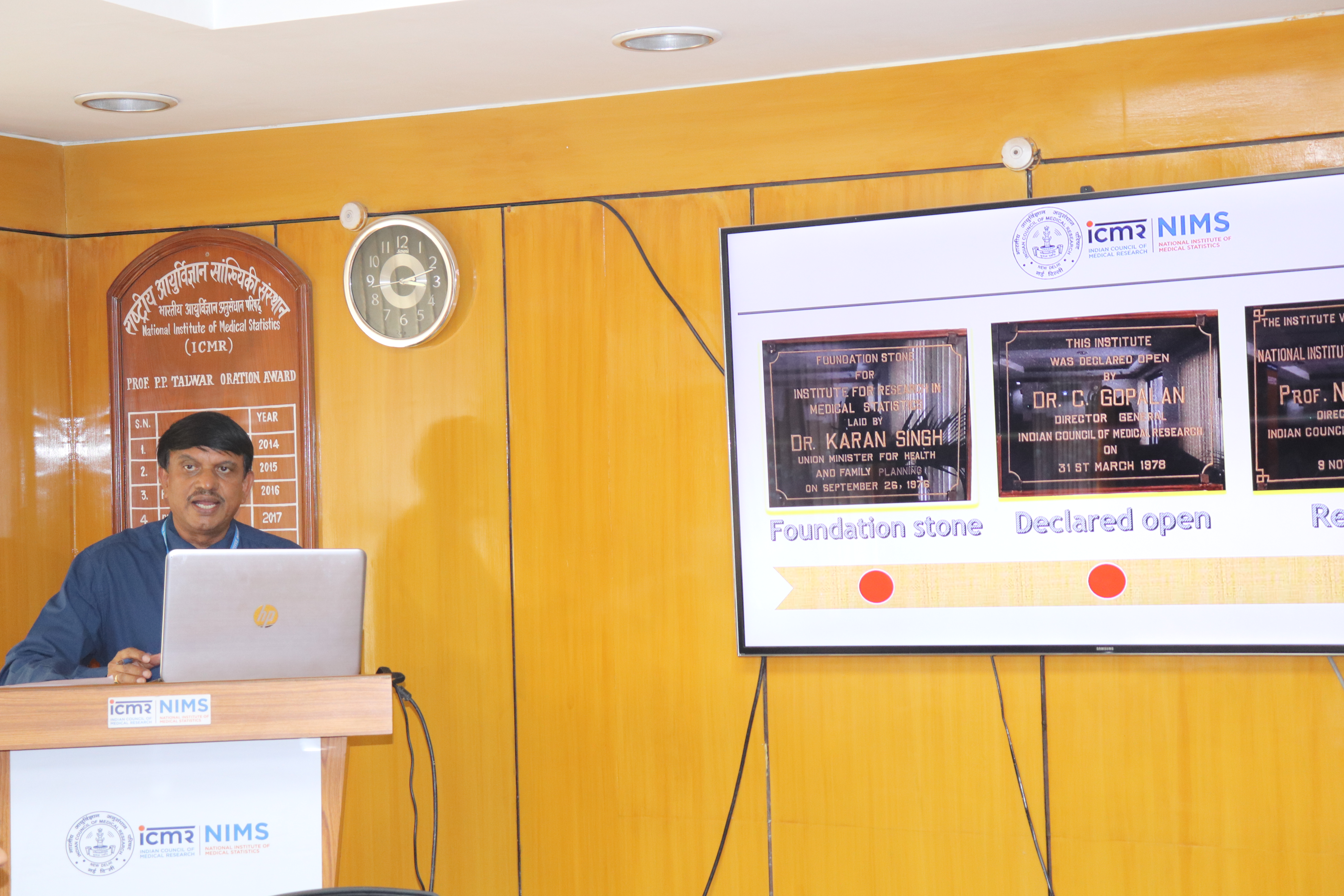 Image of ICMR-National Institute of Medical Statistics celebrated 44th Foundation Day