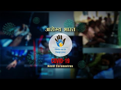 Video of Interactive Live Phone-In-Programme on ( H3N2 Influenza A Infection vs Covid -19), 18/03/2023