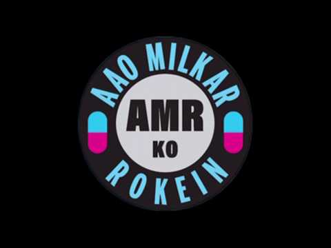 Video of Aao Milkr AMR ko Rokein