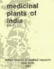 Image of Medicinal Plants of India Vol.2 (1987) By G.V. Satyavati, Ashok K. Gupta, Smt Neeraj Tandon, S.D. Seth Image of Medicinal Plants of India Vol.2 (1987) By G.V. Satyavati, Ashok K. Gupta, Smt Neeraj Tandon, S.D. Seth