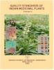 Image of QUALITY STANDARDS OF INDIAN MEDICINAL PLANTS VOL 2 (2005) Image of QUALITY STANDARDS OF INDIAN MEDICINAL PLANTS VOL 2 (2005)