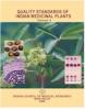 Image of QUALITY STANDARDS OF INDIAN MEDICINAL PLANTS VOL 3 (2005)