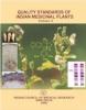 Image of QUALITY STANDARDS OF INDIAN MEDICINAL PLANTS VOL 4 (2006)