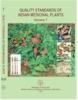Image of QUALITY STANDARDS OF INDIAN MEDICINAL PLANTS VOL 7 (2008)