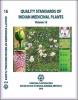 Image of QUALITY STANDARDS OF INDIAN MEDICINAL PLANTS VOL 16 (2018)