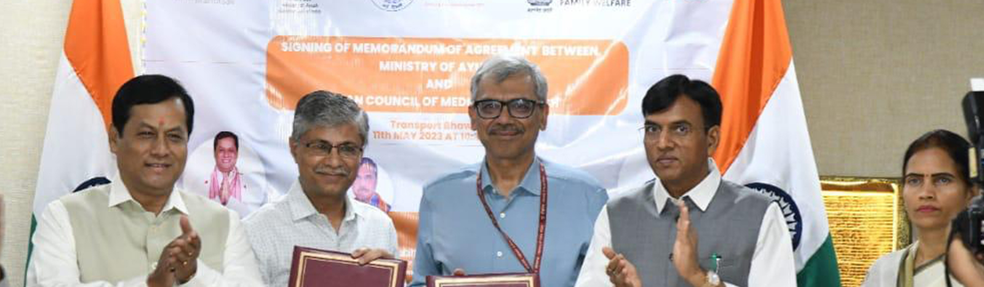 Image of ICMR council members with ICMR Director General