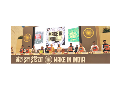 media image